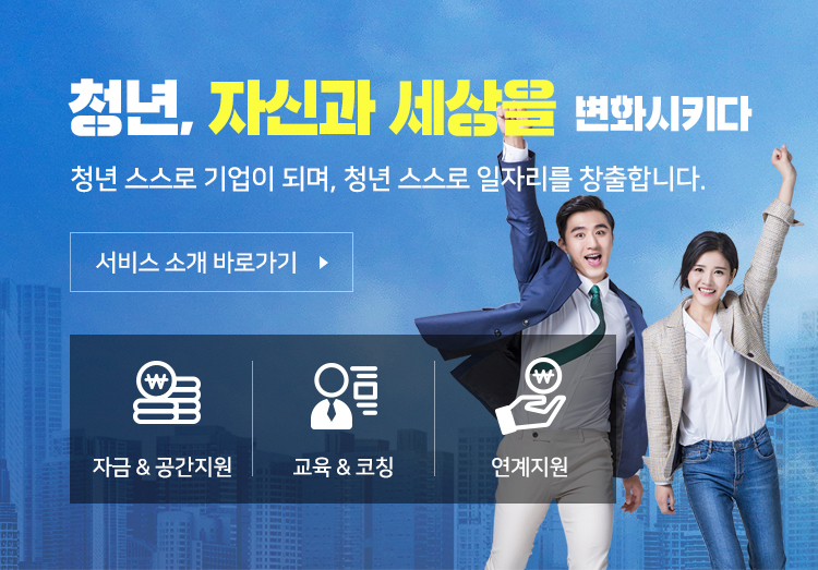 슬라이드 이미지