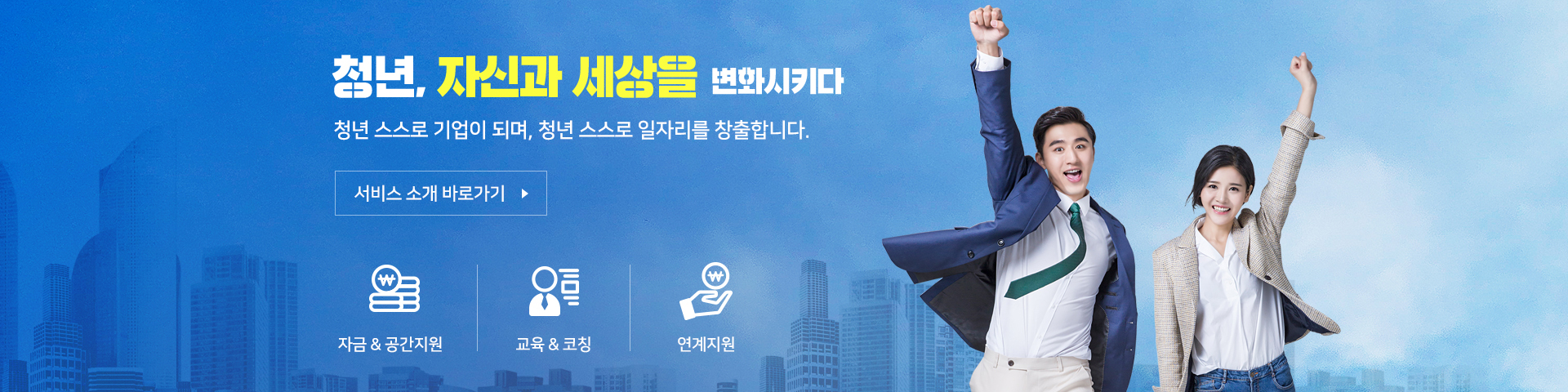 슬라이드 이미지